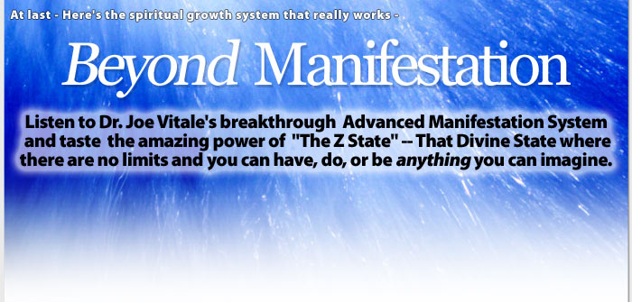 Beyond Manifestation